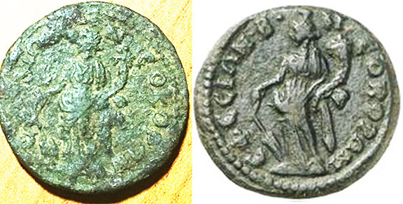 ID-This-Ancient-Coin-#2